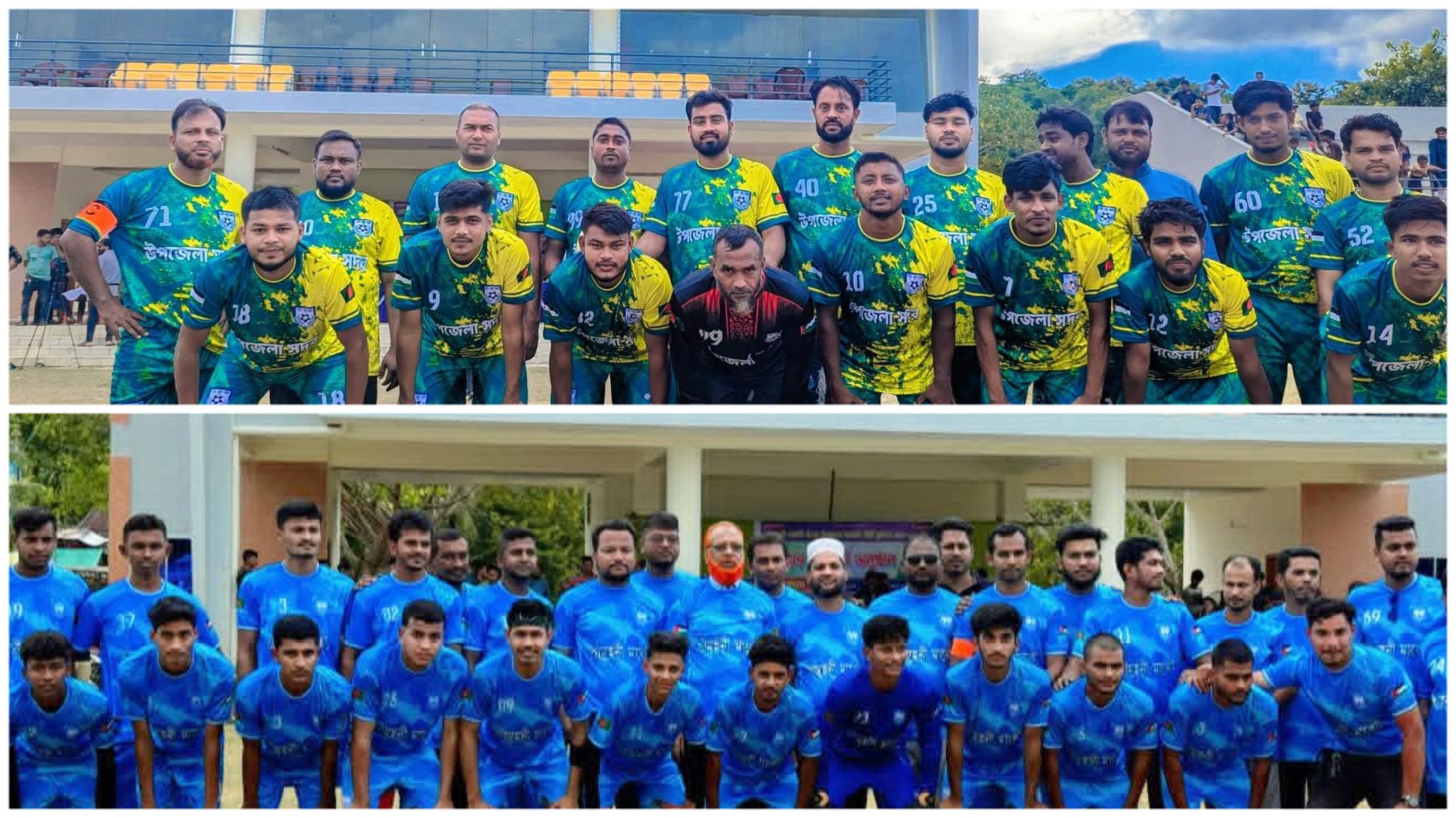 চৌমুহনী বনাম উপজেলা মার্কেট ব্যবসায়ী একাদশের প্রীতি ফুটবল ম্যাচ অনুষ্ঠিত