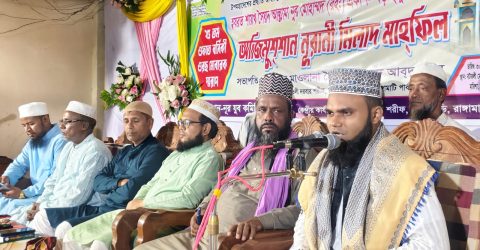 মারিশ্যা বড় হুজুর কেবলা’র ২৫তম ওফাত বার্ষিক ওরছ মোবারক সম্পন্ন