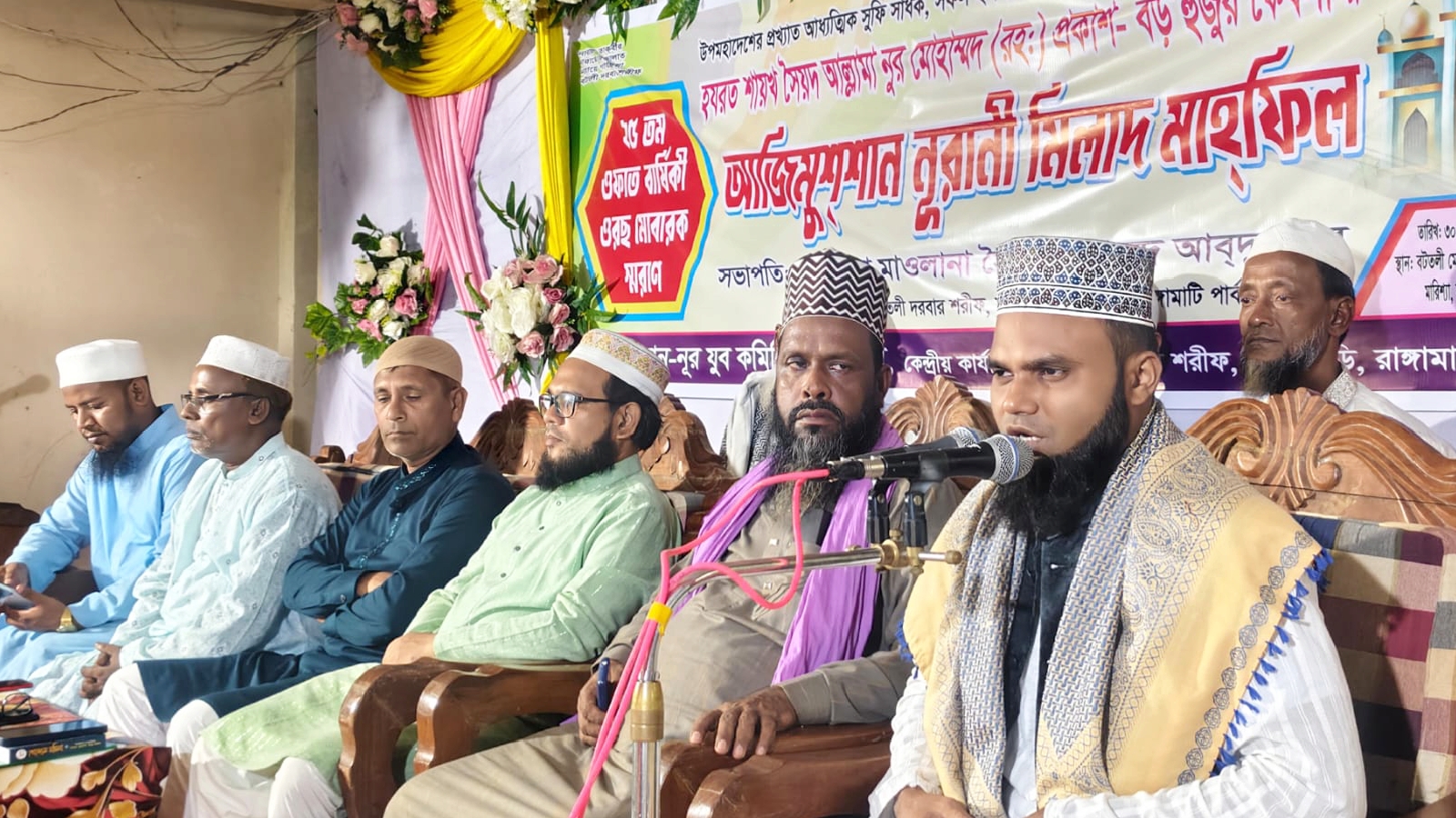 মারিশ্যা বড় হুজুর কেবলা’র ২৫তম ওফাত বার্ষিক ওরছ মোবারক সম্পন্ন