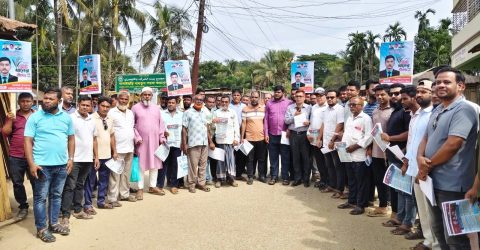 তারেক রহমানের ৩১ দফা বাস্তবায়নে দীপেন দেওয়ানের পক্ষে বাঘাইছড়িতে বিএনপির প্রচারণা