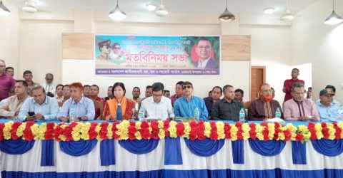 বিএনপিতে কোন গ্রুপিং থাকতে পারেনা- বাঘাইছড়িতে এডভোকেট দীপেন দেওয়ান