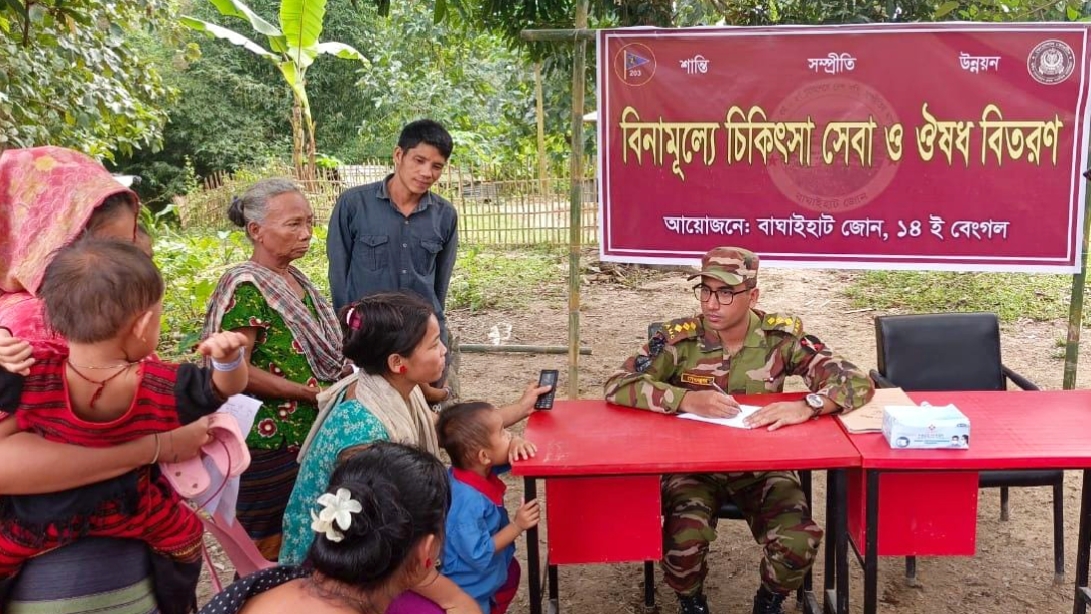 ভূয়াছড়িতে সেনাবাহিনীর শিক্ষা, ক্রীড়া উপকরণ ও চিকিৎসা সেবা প্রদান