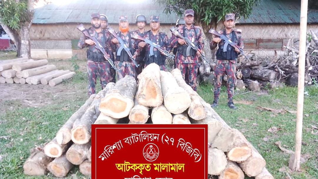 বাঘাইছড়িতে বিজিবির অভিযানে ৪১.৭০ ঘনফুট অবৈধ সেগুন কাঠ আটক