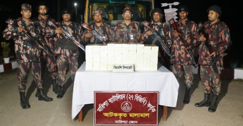 বাঘাইছড়িতে ২৭ বিজিবির অভিযানে ভারতীয় সিগারেট ও মিনি ট্রাক জব্দ