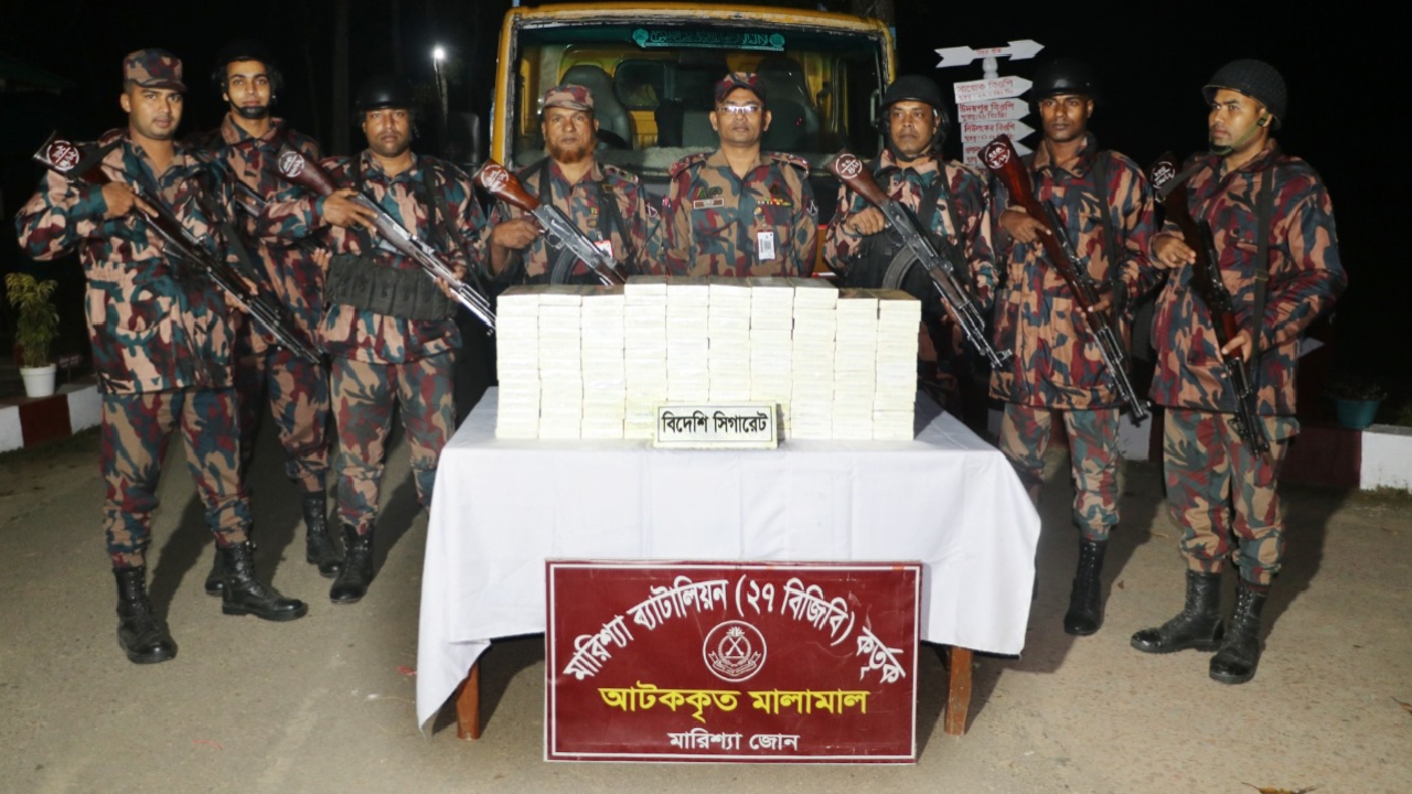 বাঘাইছড়িতে ২৭ বিজিবির অভিযানে ভারতীয় সিগারেট ও মিনি ট্রাক জব্দ