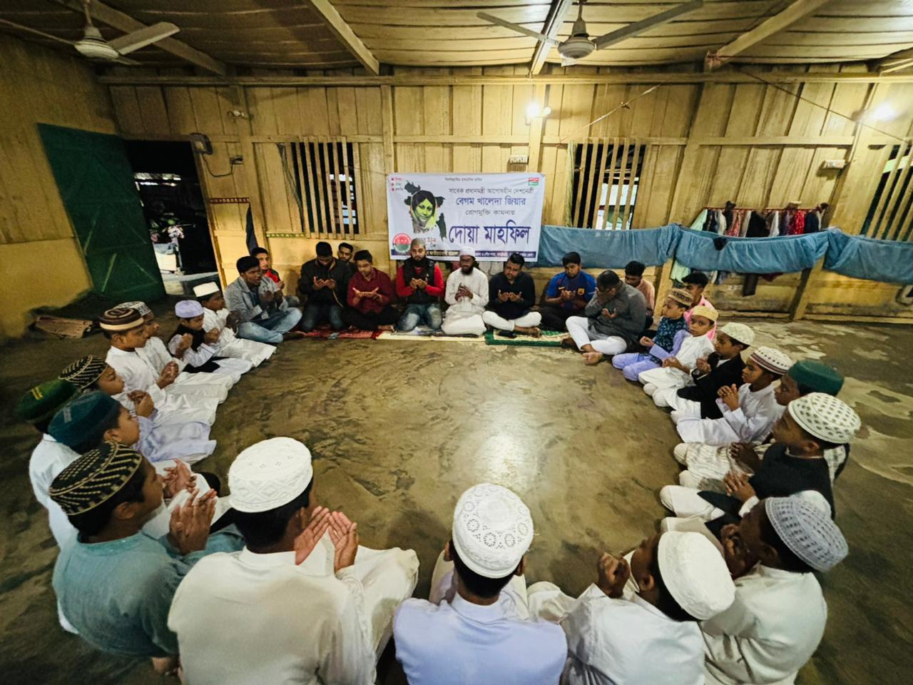 বাঘাইছড়িতে ছাত্রদলের আয়োজনে বেগম খালেদা জিয়ার রোগমুক্তি কামনায় দোয়া ও মিলাদ