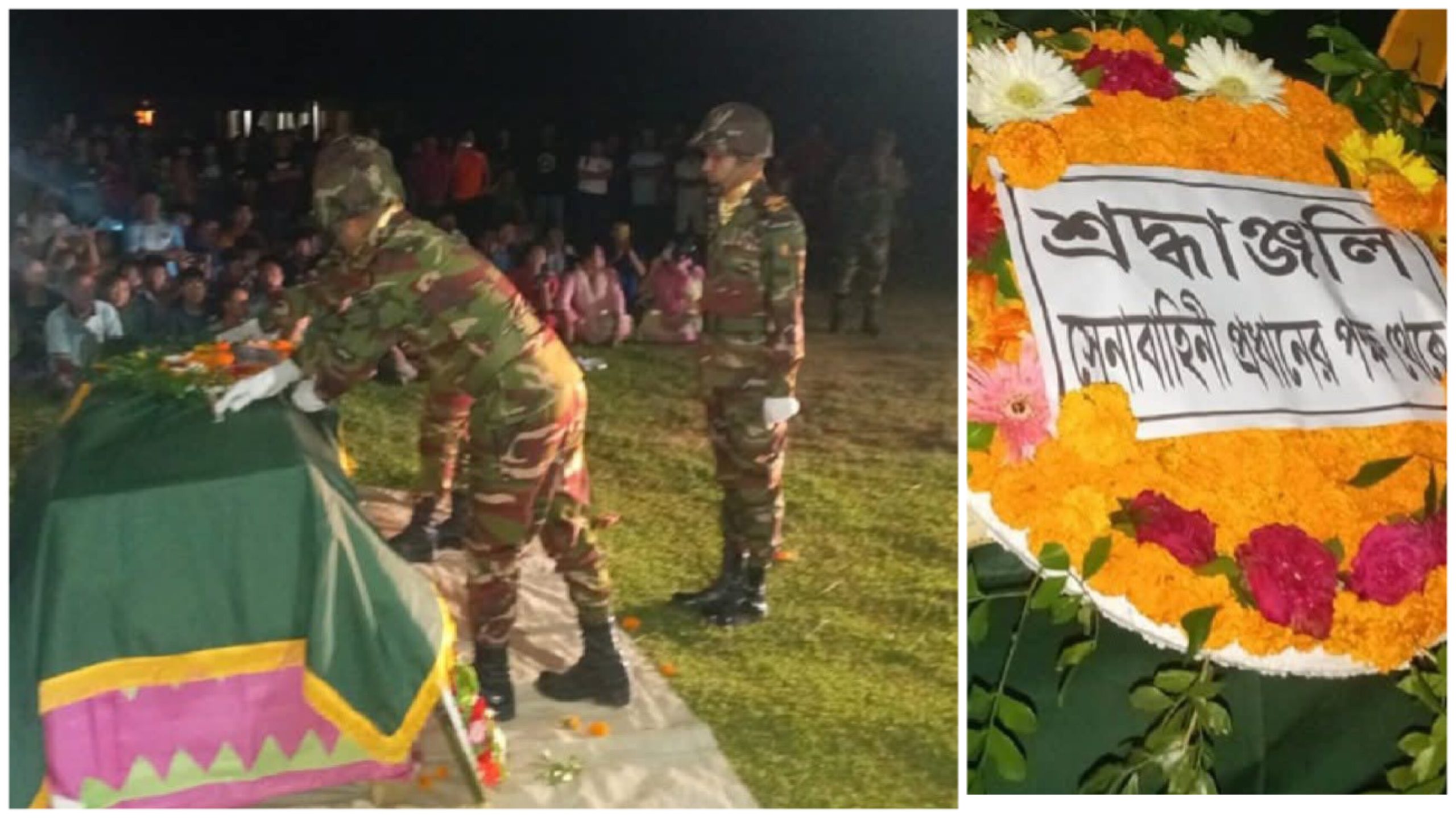 সেনাবাহিনীর প্রয়াত কর্পোরাল রিপেন চাকমার প্রতি সেনাপ্রধানের শ্রদ্ধাঞ্জলি প্রদান