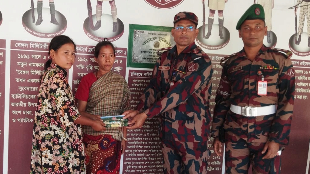 বিজিবির বাঘাইহাট ব্যাটালিয়নের মানবিক সহায়তা প্রদান