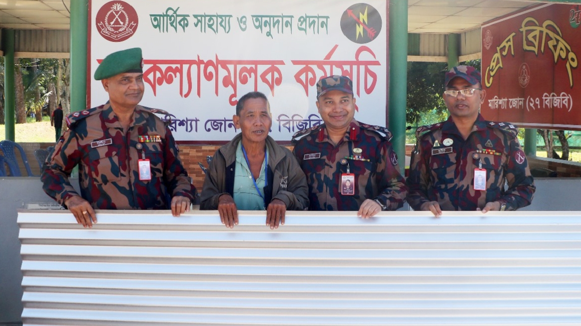 বাঘাইছড়িতে ২৭ বিজিবির মানবিক সহায়তা প্রদান