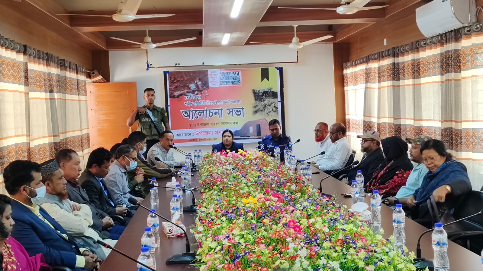 বাঘাইছড়িতে প্রশাসনের আয়োজনে শহীদ বুদ্ধিজীবী দিবস পালিত