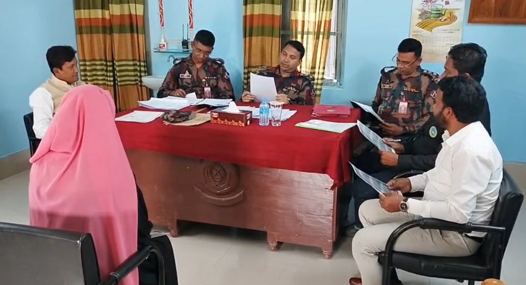 কাচালং বর্ডার গার্ড পাবলিক স্কুলে সহকারী শিক্ষক নিয়োগ পরীক্ষা সম্পন্ন