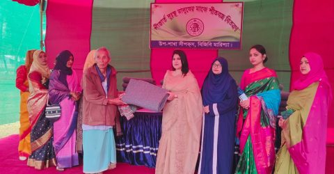 মারিশ্যা জোনে সীপকসের উদ্যোগে শীতার্তদের মাঝে কম্বল বিতরণ