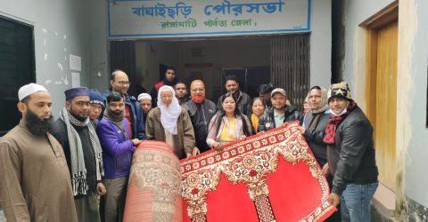 বাঘাইছড়ি পৌরসভার কতৃক ৩টি মসজিদে কার্পেট বিতরণ