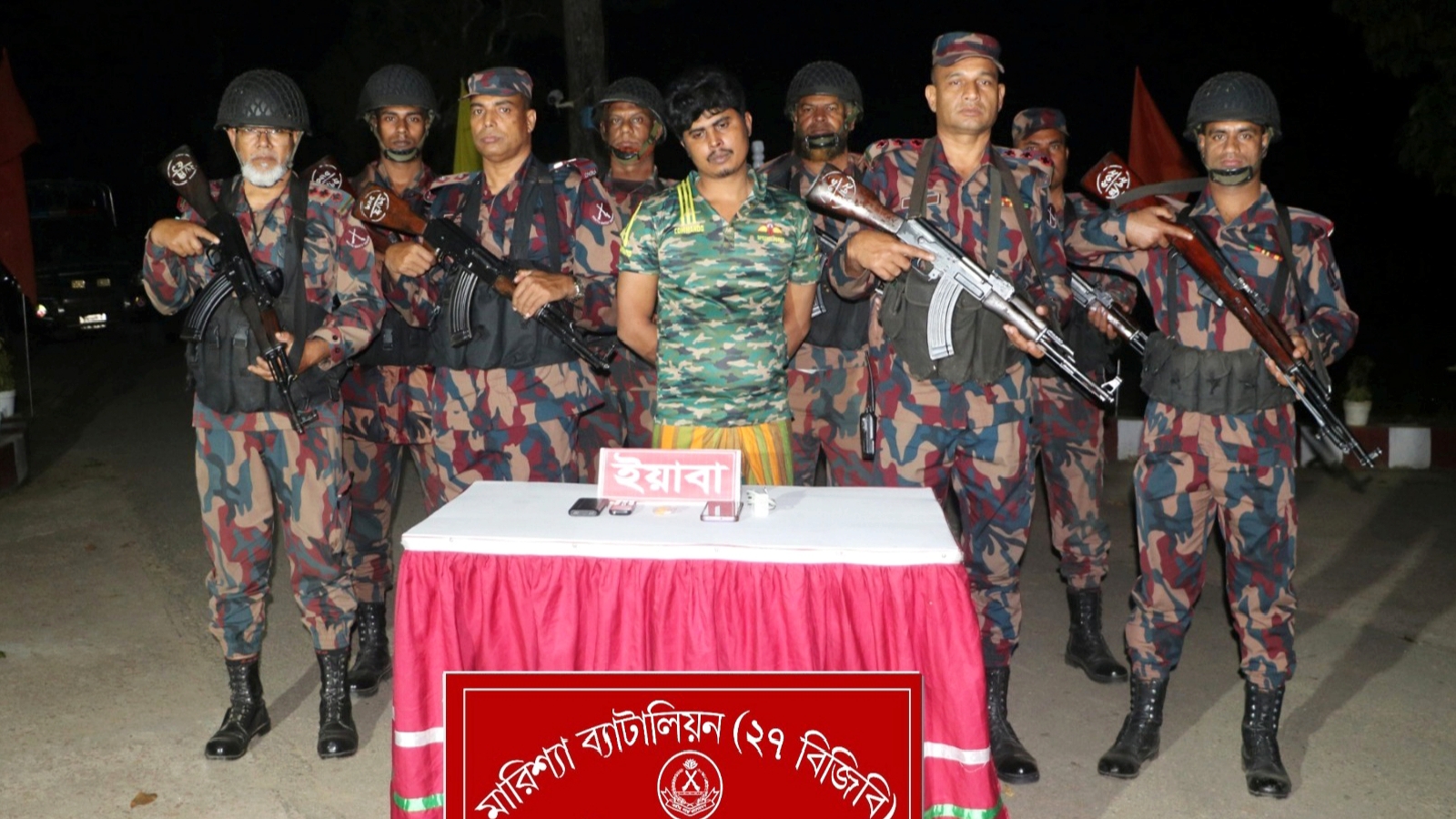 বাঘাইছড়িতে বিজিবির অভিযানে ইয়াবা উদ্ধার, আটক ১