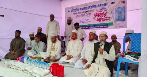 বাঘাইছড়িতে বদর দিবস উপলক্ষে কুরআন প্রতিযোগিতা, দোয়া ও ইফতার মাহফিল