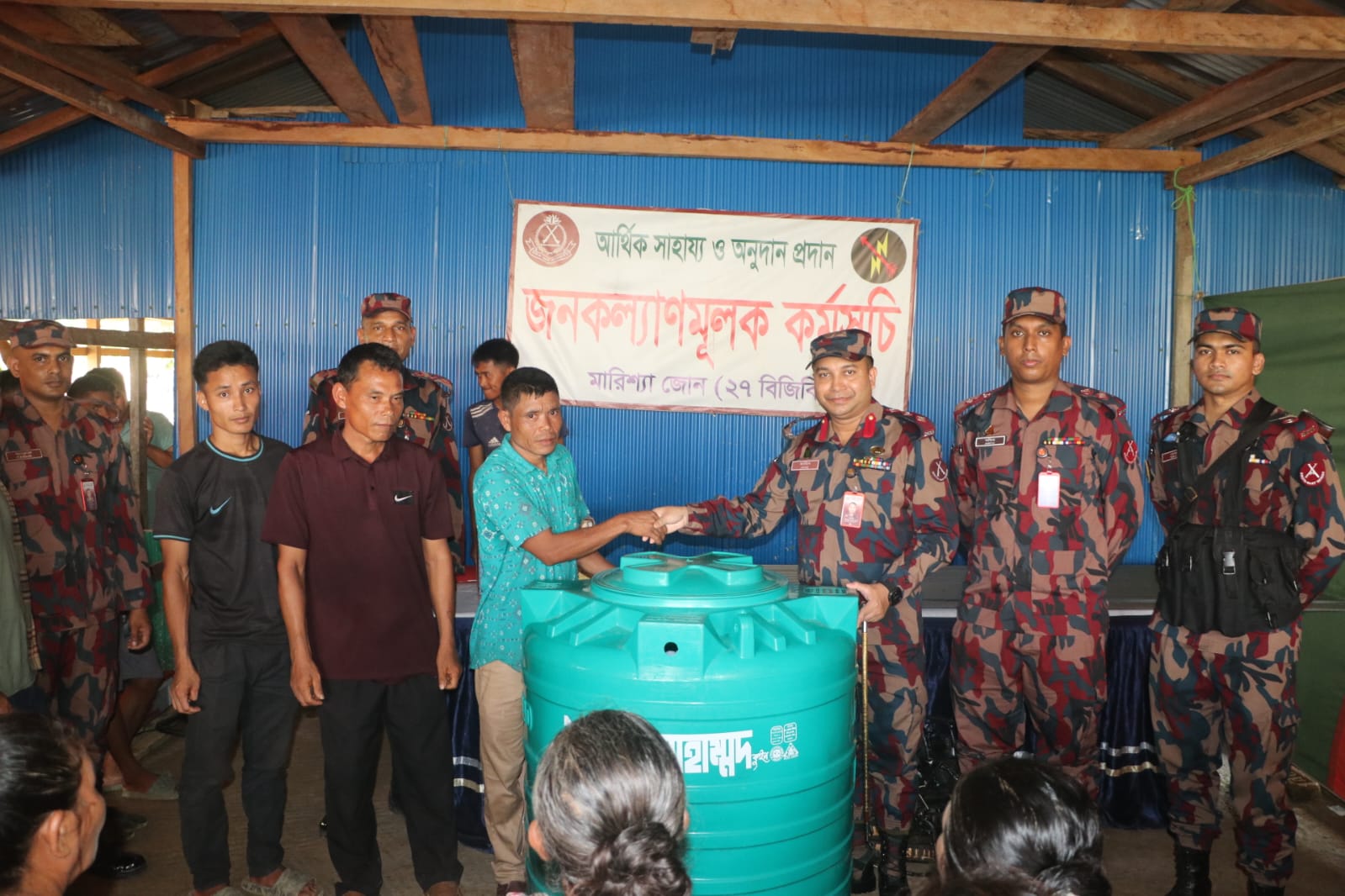 মারিশ্যা জোনের উদ্যোগে মতবিনিময় সভা, জনকল্যাণমূলক সহায়তা ও মেডিকেল ক্যাম্প অনুষ্ঠিত