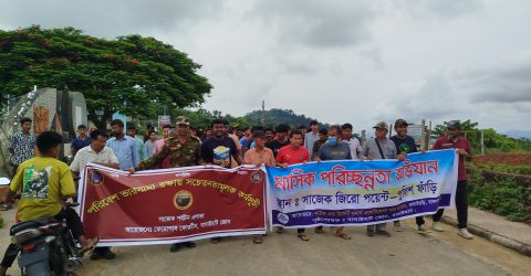 সেনাবাহিনীর উদ্যোগে সাজেকে পরিচ্ছন্নতা অভিযান