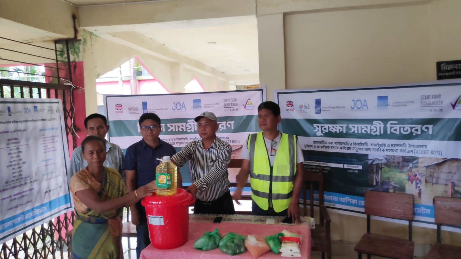 বাঘাইছড়িতে ৪৫০ পরিবারের মাঝে আশিকা’র জরুরি ত্রাণ সহায়তা