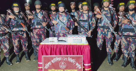 বাঘাইছড়ি সীমান্তে বিজিবির সফল অভিযান: বিদেশি পিস্তল, গুলি ও ১০ কার্টন সিগারেট উদ্ধার