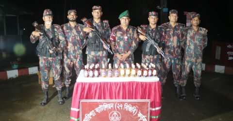 ২৭ বিজিবির অভিযানে বাঘাইছড়িতে ৩৮ বোতল কেয়ারু মদ জব্দ