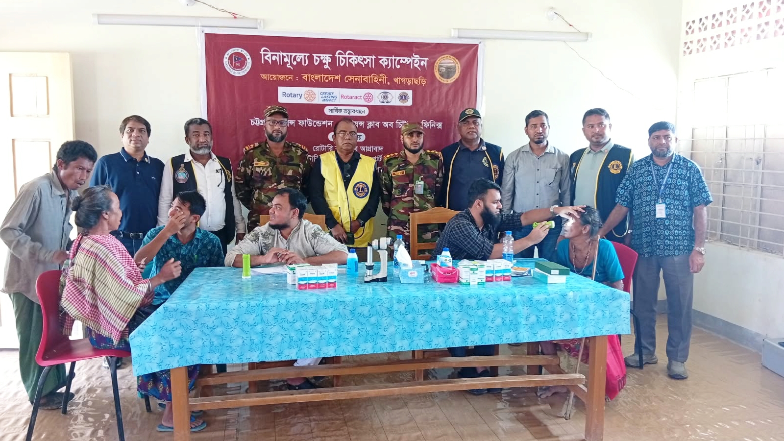 সাজেকে সেনাবাহিনীর ব্যবস্থাপনায় বিনামূল্যে চক্ষু চিকিৎসা সেবা