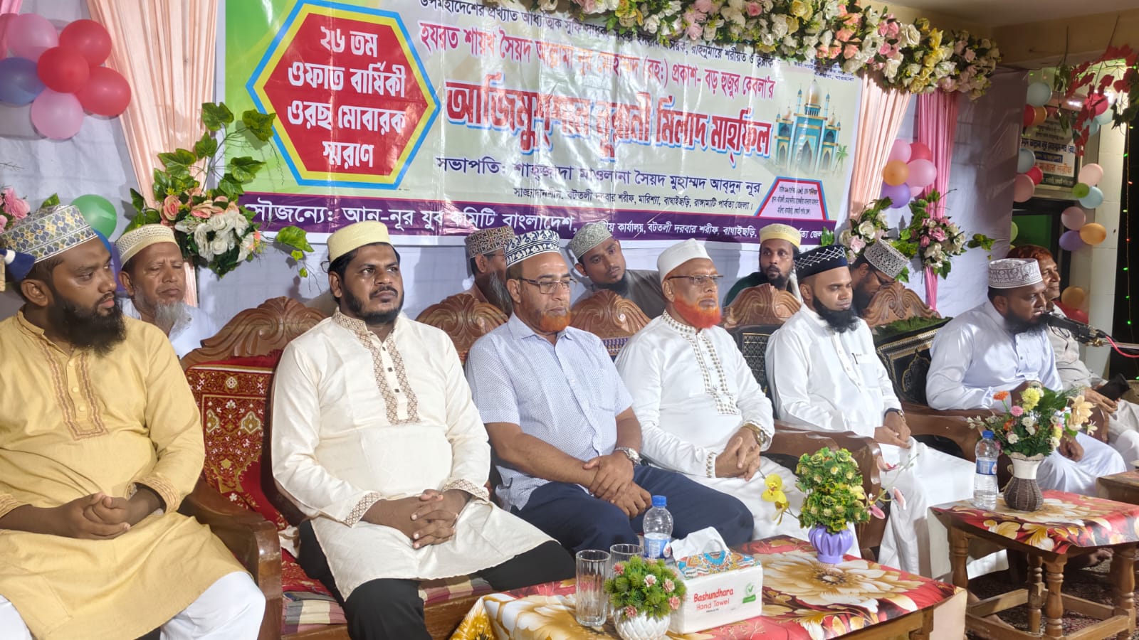 মারিশ্যা বড় হুজুর কেবলা (রহ.)-এর ২৬তম ওফাত বার্ষিকী পালিত
